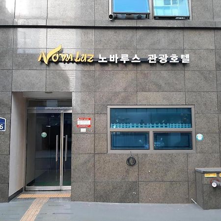 Novalus Tourist Hotel Seoul Exterior photo